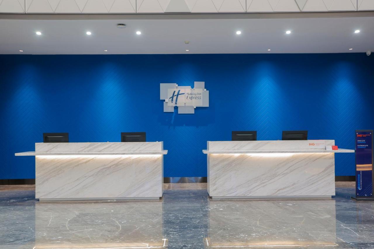 Holiday Inn Express Harbin Exhibition Center, An Ihg Hotel Exterior photo