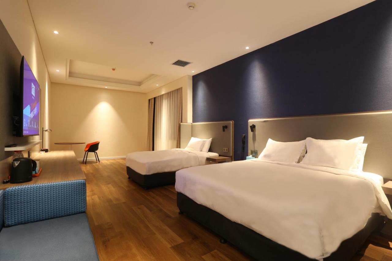 Holiday Inn Express Harbin Exhibition Center, An Ihg Hotel Exterior photo
